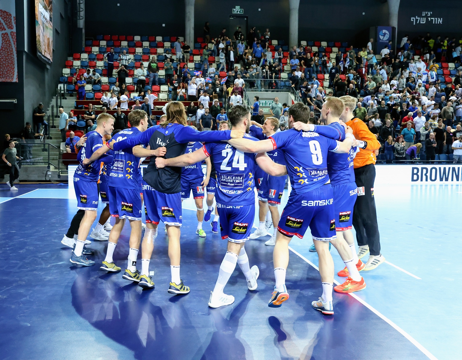 SUMMARY: Seven more teams confirm trip to Men's EHF EURO 2024