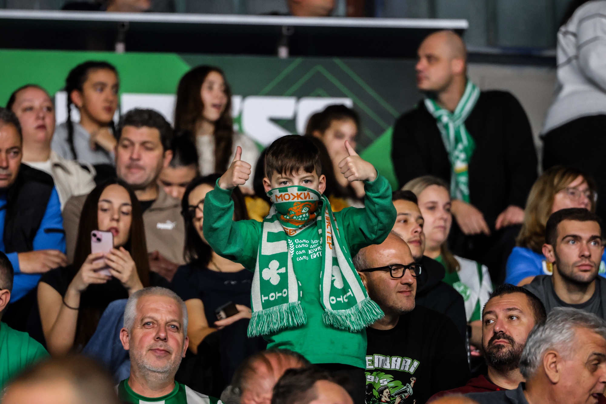 20260217 Pelister Fans