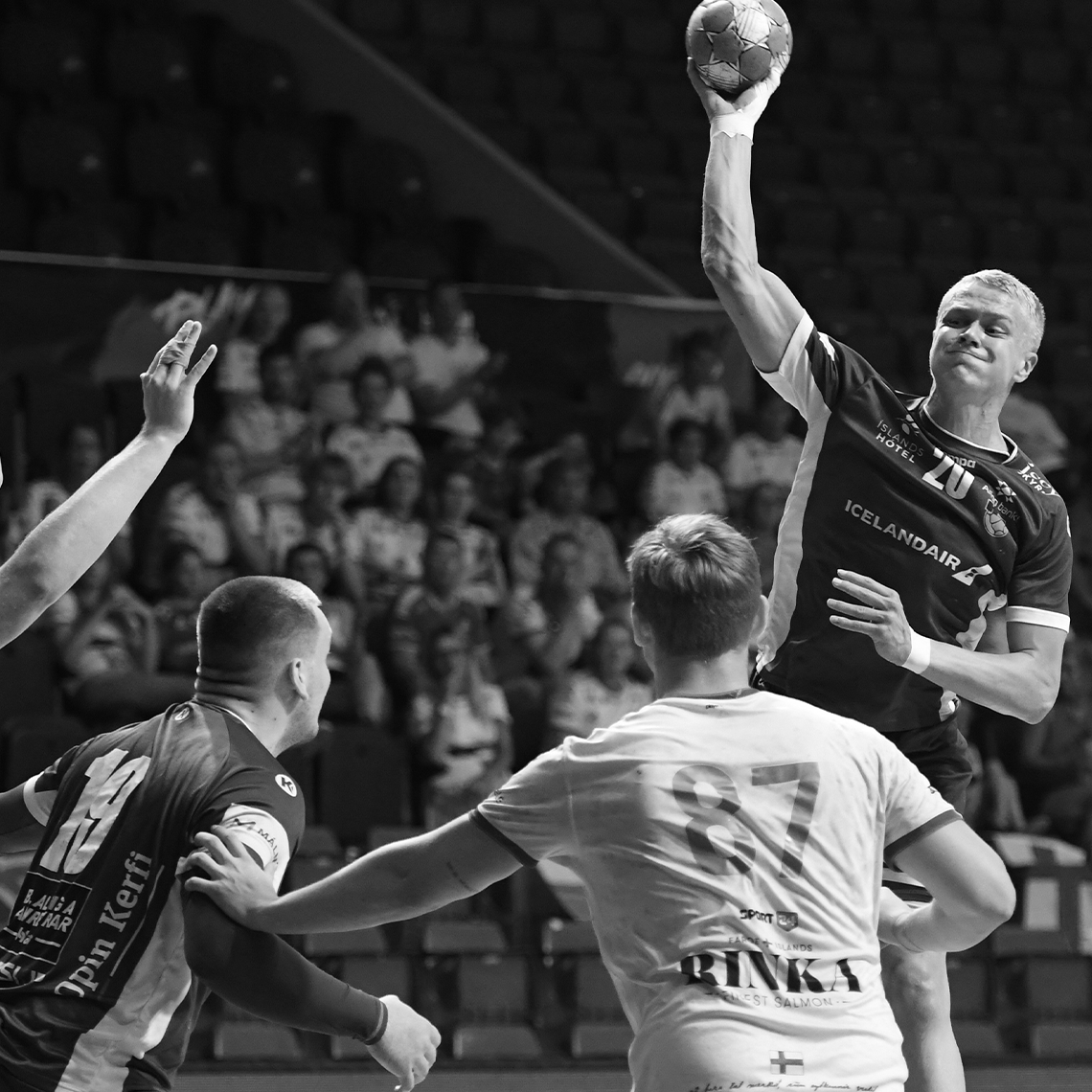 Education & Activities Home of Handball EHF